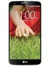 LG G2 Aksesuarları
