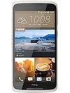 HTC Desire 828 Aksesuarları