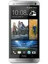 HTC One M7 Aksesuarları