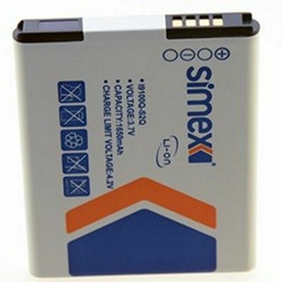 Simex I9100 Galaxy S2 ile Uyumlu Batarya EBF1A2GBU