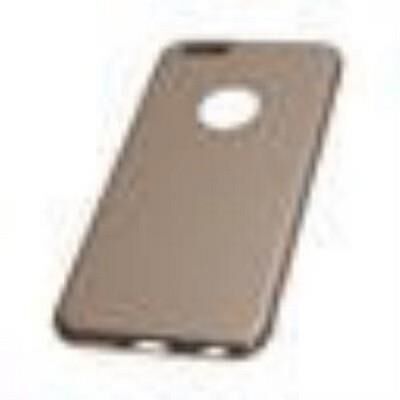 iPhone 6S Plus/6 Plus ile Uyumlu Rubber Kılıf Gold