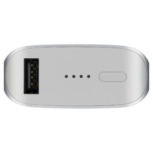 Powerbank Harici Hızlı Şarj Cihazı 5100mAh Gri - EB-PG930BSEGWW