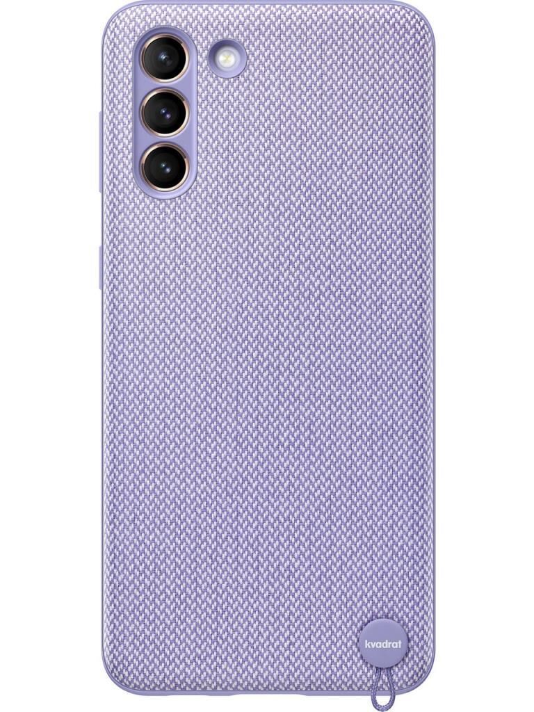 Galaxy S21 Plus ile Uyumlu Kvadrat Kılıf Mor EF-XG996FVEGWW