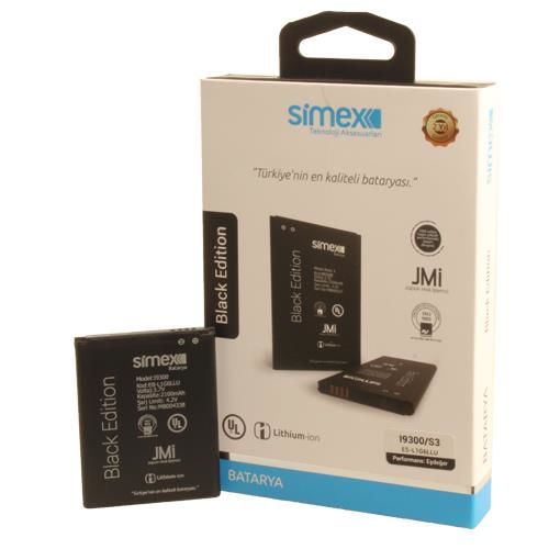 Simex I9300 Galaxy S3 ile Uyumlu Black Edition Batarya 2100mAh