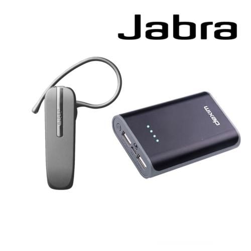 Jabra BT2046 Bluetooth Kulaklık + Dexim 6000 mAh Powerbank