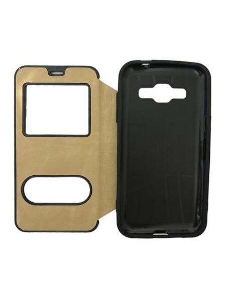 Jopus Galaxy J2 ile Uyumlu Premium Kapaklı Kılıf Mavi