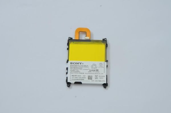 Simex Xperia Z1 ile Uyumlu Batarya