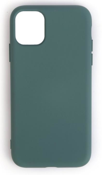 iPhone 11 ile Uyumlu Cappy Silikon Kılıf Yeşil
