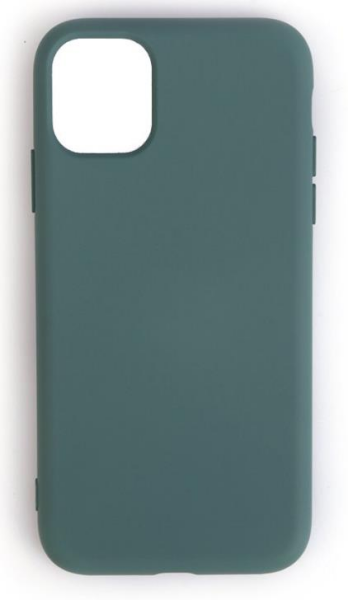 iPhone 11 ile Uyumlu Cappy Silikon Kılıf Yeşil