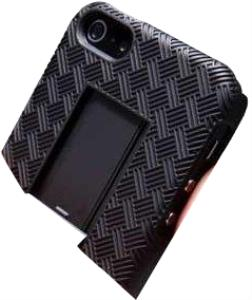 Nillkin iPhone SE/5S/5 ile Uyumlu Standlı Sert Kauçuk Kılıf Siyah