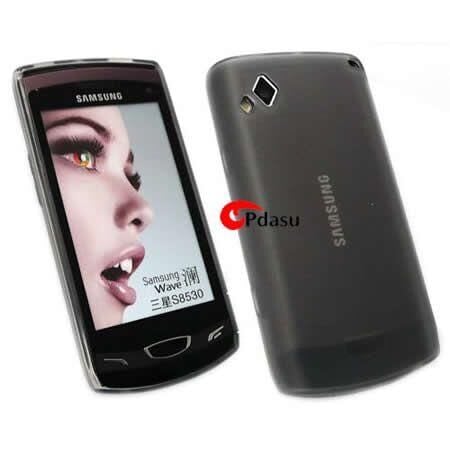 S8530 Wave II ile Uyumlu Şeffaf Silikon Kılıf Ver B.Siyah Renk