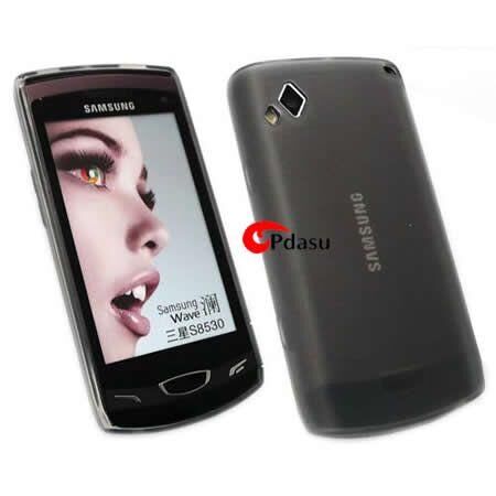 S8530 Wave II ile Uyumlu Şeffaf Silikon Kılıf Ver B.Siyah Renk