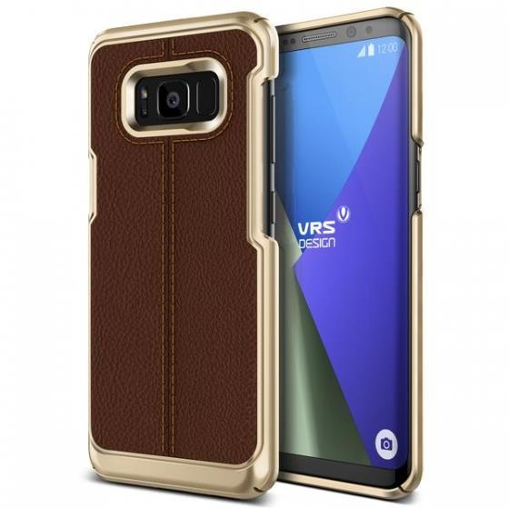 VRS Design Galaxy S8 ile Uyumlu Simpli Mod Kılıf Brown