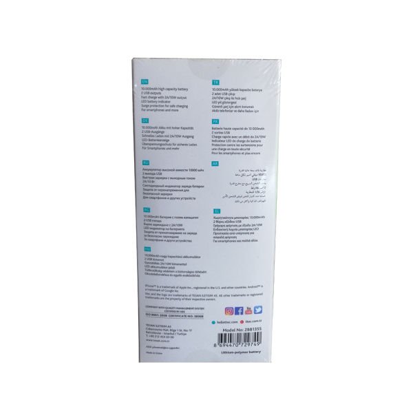 Ttec PowerSlim S Powerbank Şarj Cihazı 10000mAh Siyah 2BB135S