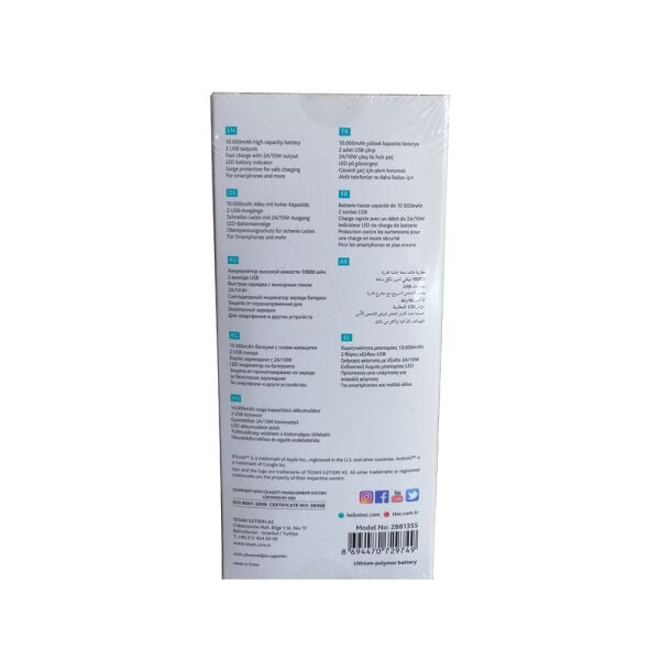 Ttec PowerSlim S Powerbank Şarj Cihazı 10000mAh Siyah 2BB135S