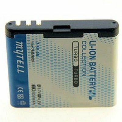 Mytell 8600 ile Uyumlu MBT-01 BP-5M Batarya