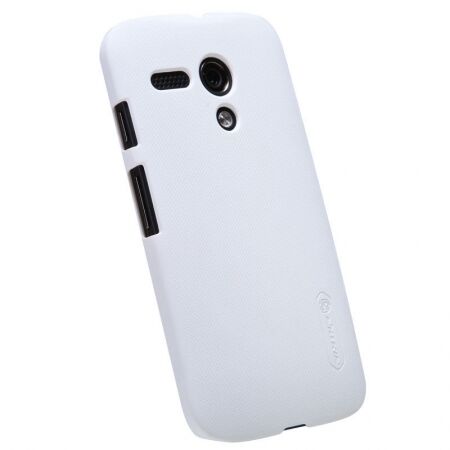 Nillkin Moto G ile Uyumlu Super Frosted Sert Kılıf Beyaz
