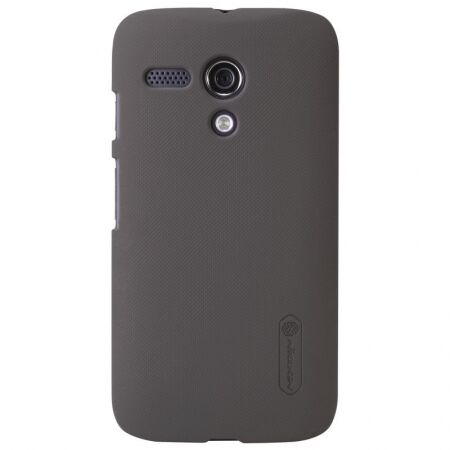Nillkin Moto G ile Uyumlu Super Frosted Sert Kılıf Kahverengi