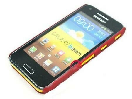 Galaxy Beam i8530 ile Uyumlu Sert Kauçuk Kılıf Kırmızı Renk
