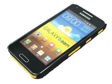 Galaxy Beam i8530 ile Uyumlu Sert Kauçuk Kılıf Siyah Renk