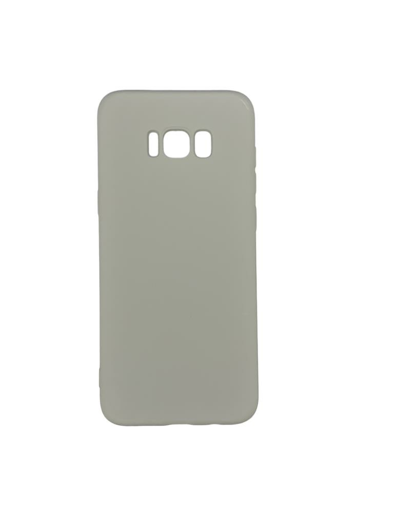 Galaxy S8 Plus ile Uyumlu Cappy Silikon Kılıf Gri