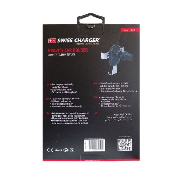 Swiss Charger Gravity Araç Tutacağı SCA-30008