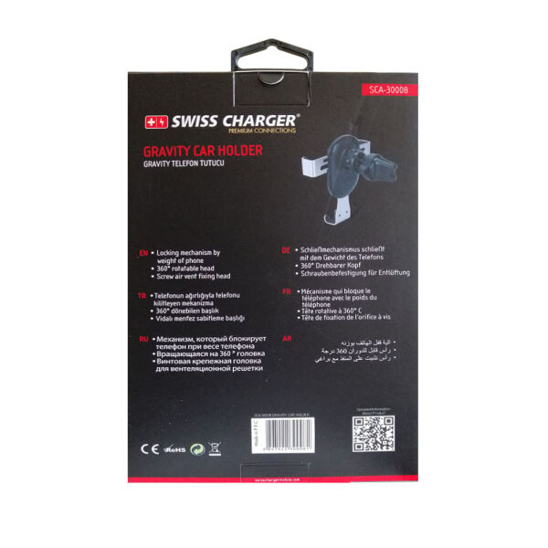 Swiss Charger Gravity Araç Tutacağı SCA-30008