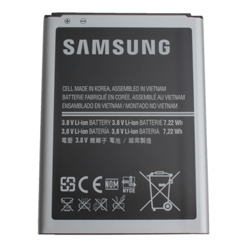 Galaxy S4 Mini i9190 ile Uyumlu Batarya EB-B500AEBECWW