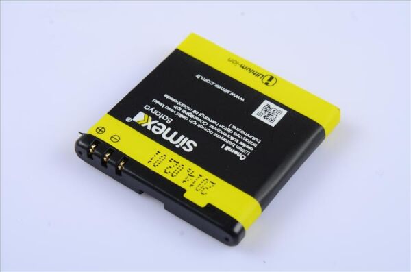 Simex 6500S ile Uyumlu Batarya BP-5M