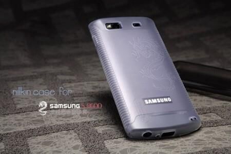 Nillkin S8600 Wave 3 ile Uyumlu Silikon Kılıf