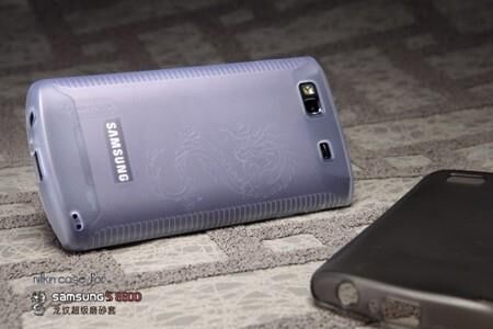 Nillkin S8600 Wave 3 ile Uyumlu Silikon Kılıf