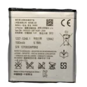 Xperia S Lt26 ile Uyumlu Batarya