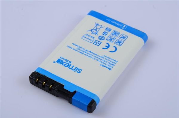 Simex 6303 ile Uyumlu Batarya BL-5CT
