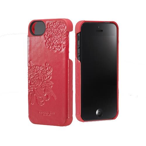 iPhone SE/5S/5 ile Uyumlu Shanghai Tang Deri Kaplamalı Sert Kılıf  Chrysanthemum