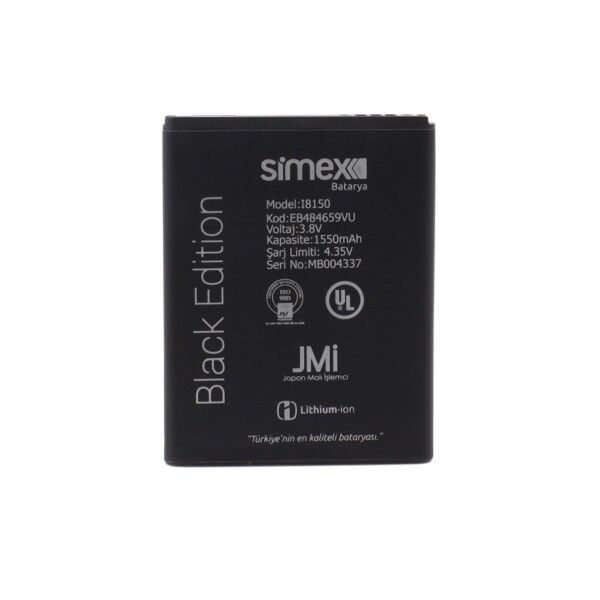 Simex I8150 Galaxy W ile Uyumlu Batarya