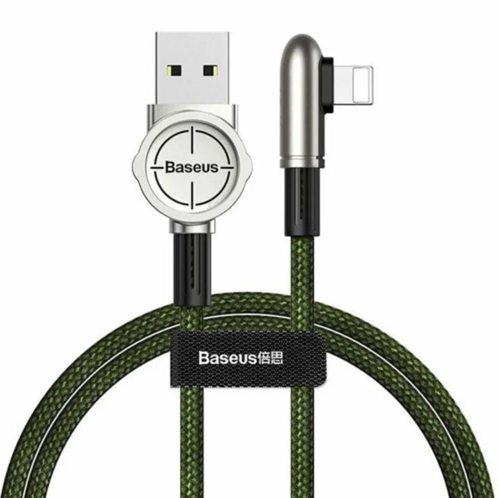 Baseus Exciting Lightning Mobil Oyuncu Data Şarj Kablosu 1.5A 2M Yeşil (Out)