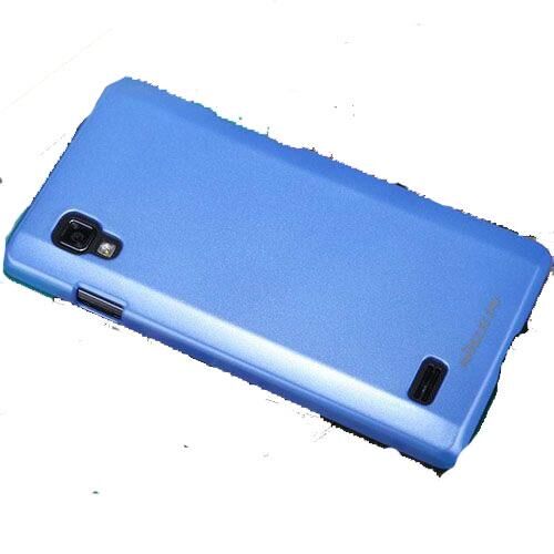 Nillkin Optimus L9 ile Uyumlu Parlak Sert Kauçuk Kılıf Mavi