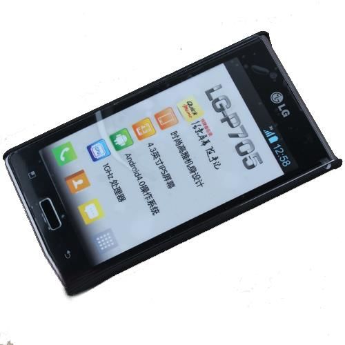 Optimus L7 ile Uyumlu Sert Kauçuk Kılıf Siyah