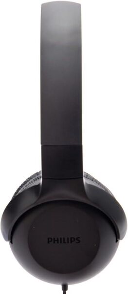 Philips TAUH201BK Kablolu Kulak Üstü Kulaklık Siyah