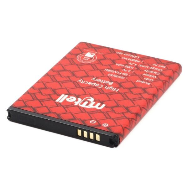 Mytell I9100 Galaxy S2 ile Uyumlu EBF1A2GBU MBT-01 Batarya