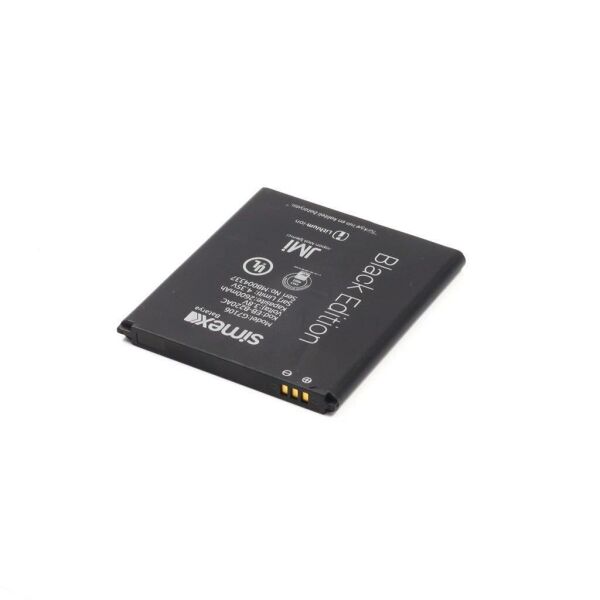 Simex G7106 Galaxy Grand 2 ile Uyumlu SBT-01 EB-B220AC Batarya