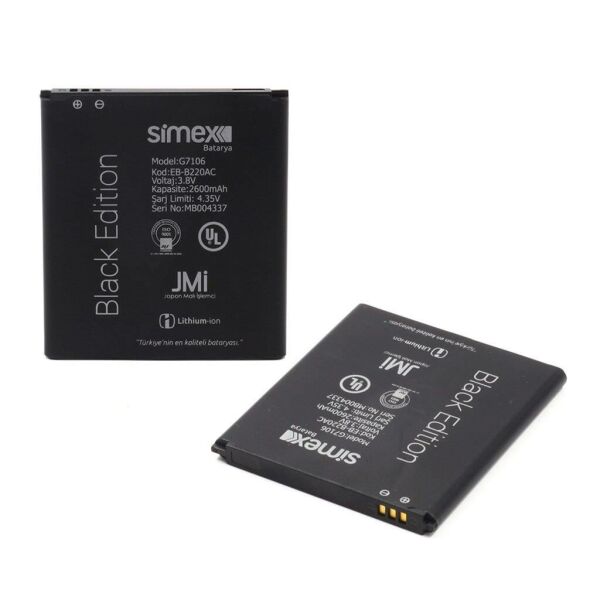 Simex G7106 Galaxy Grand 2 ile Uyumlu SBT-01 EB-B220AC Batarya