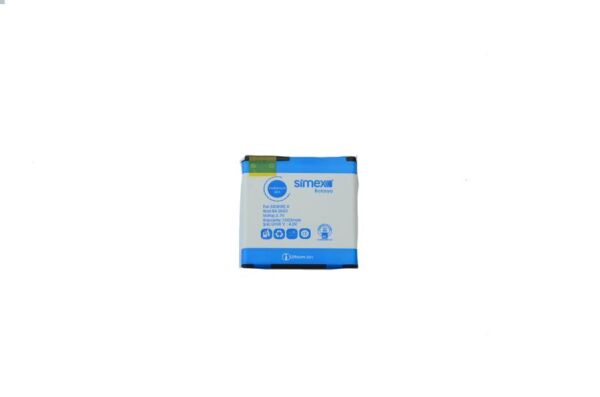 Simex Desire X ile Uyumlu Batarya BA S800