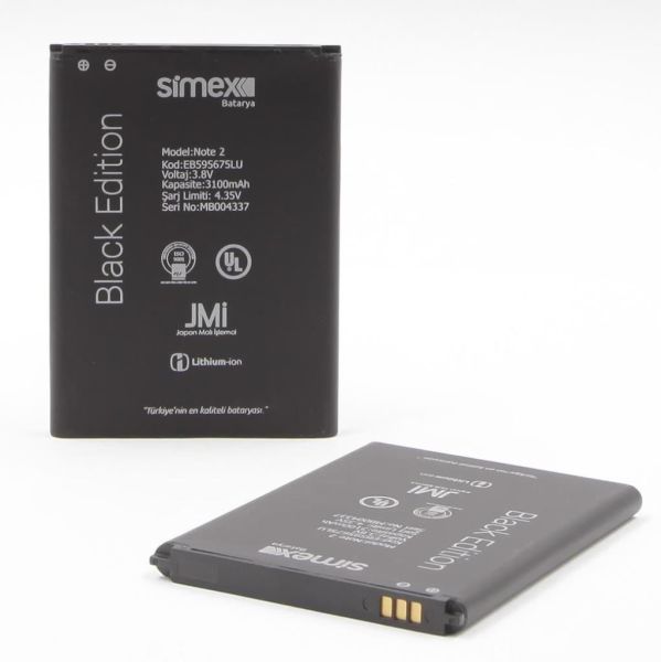 Simex Galaxy Note2 ile Uyumlu SBT-01 EB595675LU Batarya