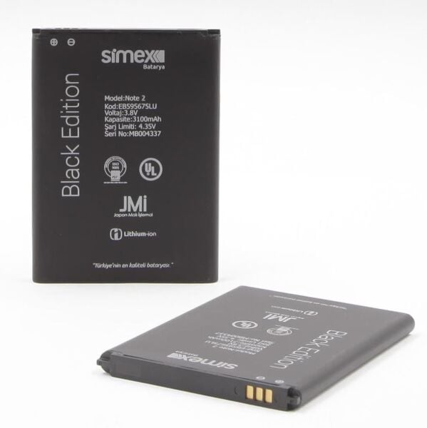 Simex Galaxy Note2 ile Uyumlu SBT-01 EB595675LU Batarya