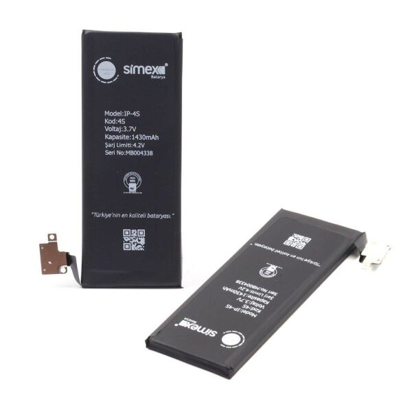 Simex iPhone 4GS ile Uyumlu SBT-01 Batarya
