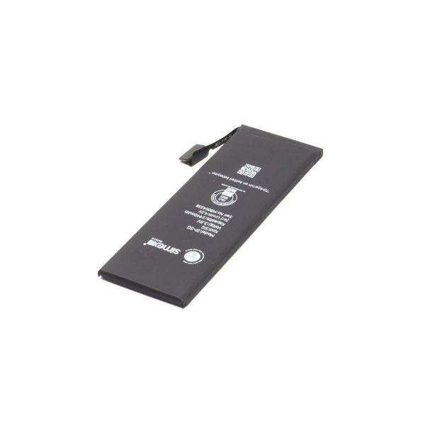 Simex iPhone 5G ile Uyumlu SBT-01 Batarya