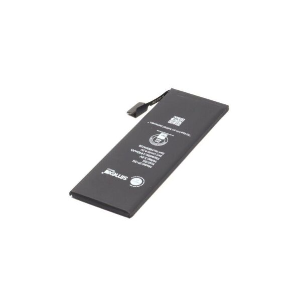 Simex iPhone 5G ile Uyumlu SBT-01 Batarya