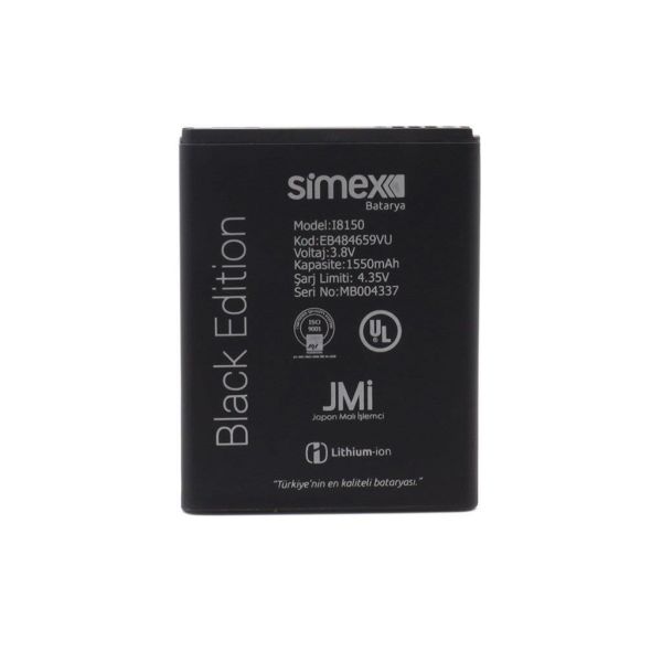 Simex I8150 Galaxy W ile Uyumlu SBT-01 Batarya