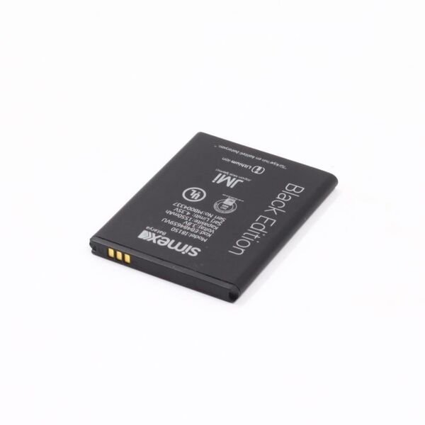 Simex I8150 Galaxy W ile Uyumlu SBT-01 Batarya